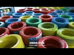 کابل مسی خانه کابل سیم کشی برق BV چند منظوره 1.5 میلی متر مربع تک هسته پی وی سی عایق