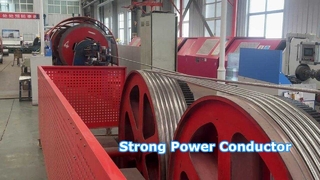 هادی آلومینیوم لخت