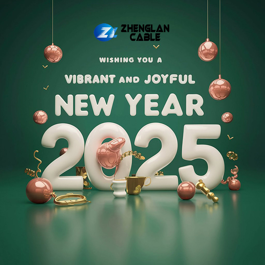 سال نو 2025 تقویم خورشیدی مبارک